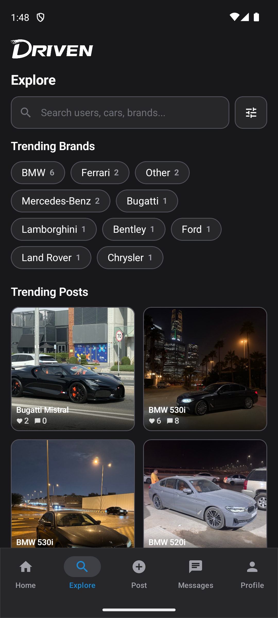Driven mobile explore screen